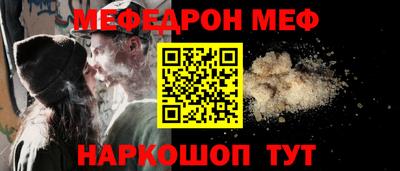 гашишное масло Малоярославец
