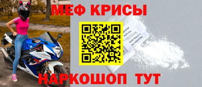 гашишное масло Малоярославец