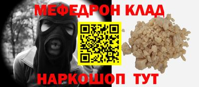 PSILOCYBIN Мариинск