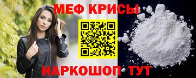 гашишное масло Малоярославец