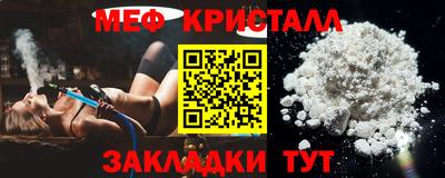 MDMA Premium VHQ Малгобек