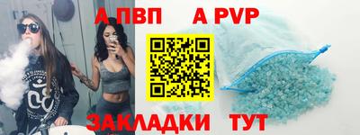 MDMA Premium VHQ Малгобек