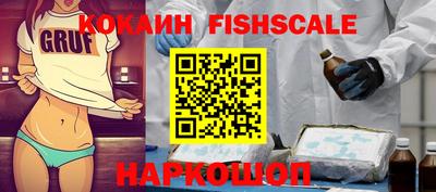 MDMA Premium VHQ Малгобек