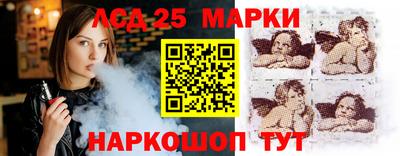 гашишное масло Малоярославец