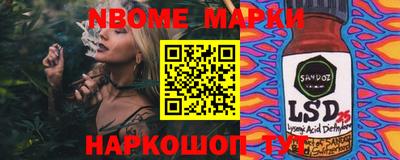 MDMA Premium VHQ Малгобек