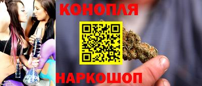 PSILOCYBIN Мариинск