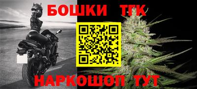MDMA Premium VHQ Малгобек