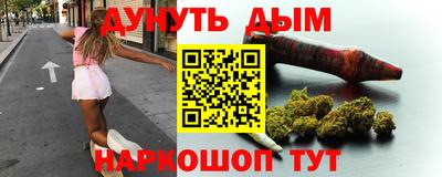 PSILOCYBIN Мариинск