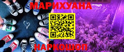 MDMA Premium VHQ Малгобек
