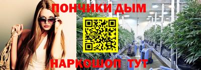 PSILOCYBIN Мариинск