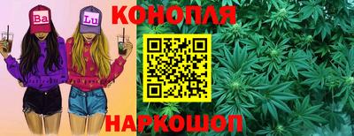 PSILOCYBIN Мариинск