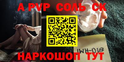 MDMA Premium VHQ Малгобек