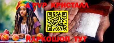 MDMA Premium VHQ Малгобек