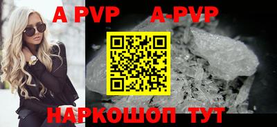 MDMA Premium VHQ Малгобек