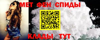 PSILOCYBIN Мариинск