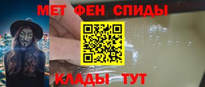 MDMA Premium VHQ Малгобек