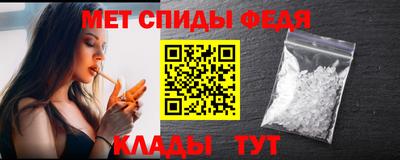 MDMA Premium VHQ Малгобек