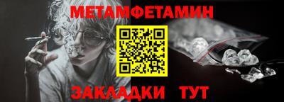 PSILOCYBIN Мариинск
