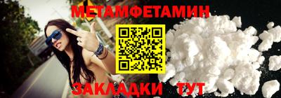 MDMA Premium VHQ Малгобек