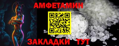 jwh Можга