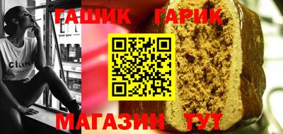PSILOCYBIN Мариинск