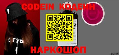 MDMA Моздок