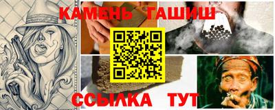 MDMA Premium VHQ Малгобек