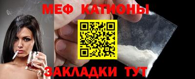 гашишное масло Малоярославец